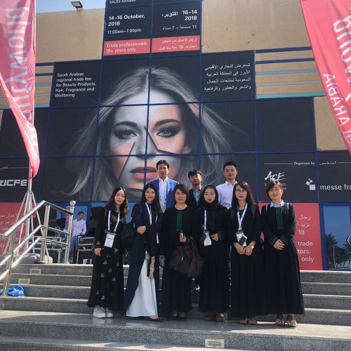 2018 Beautyworld-middle-eastin Saudi Arabia