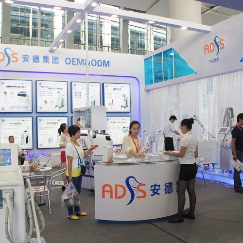 2009 Cosmprof Asia (Hong Kong)