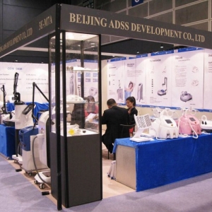 2010 Cosmoprof Asia (Hong Kong)