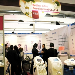 2011 Cosmoprof Bologna