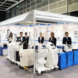 2011 Cosmoprof Asia (Hong Kong)