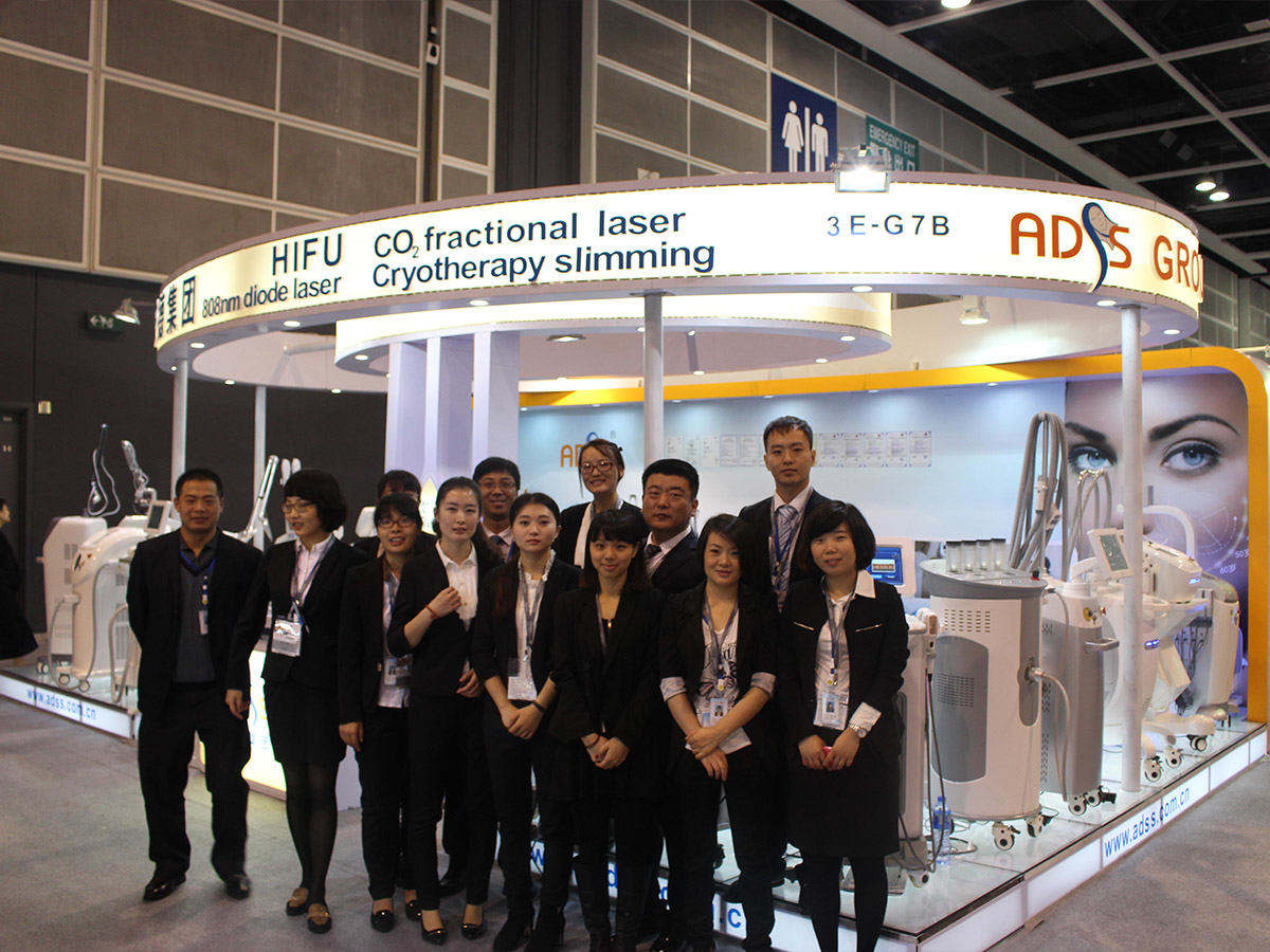 2014 Cosmoprof Asia in Hong Kong