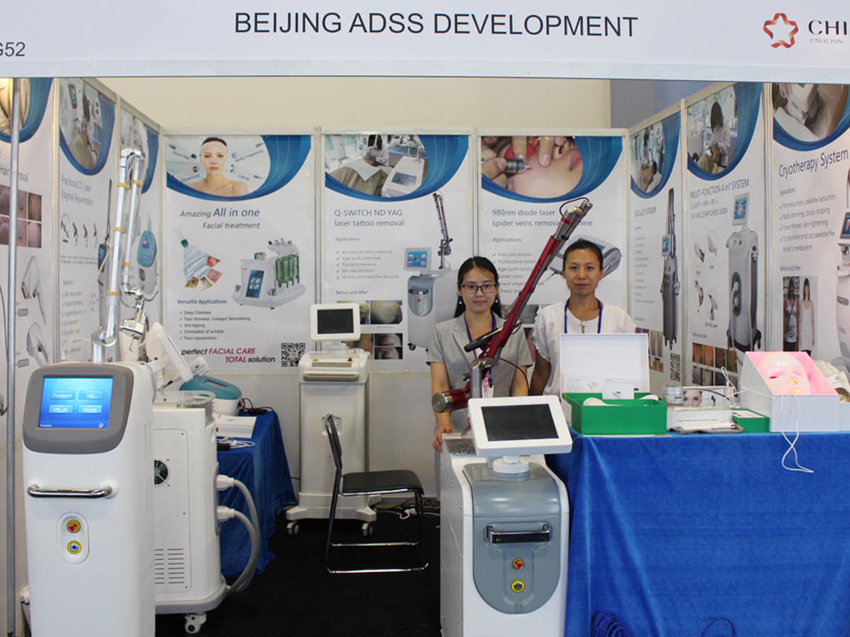 2016 Cosmoprof North America