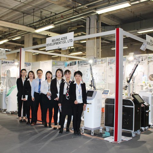 2018 Cosmoprof Bologna