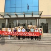 Esfuerzos concertados para luchar contra Global COVID-19