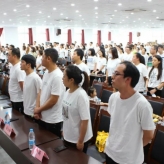 ADSS celebra el centenario de la fundación del Partido Comunista de China