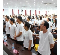 ADSS celebra el centenario de la fundación del Partido Comunista de China